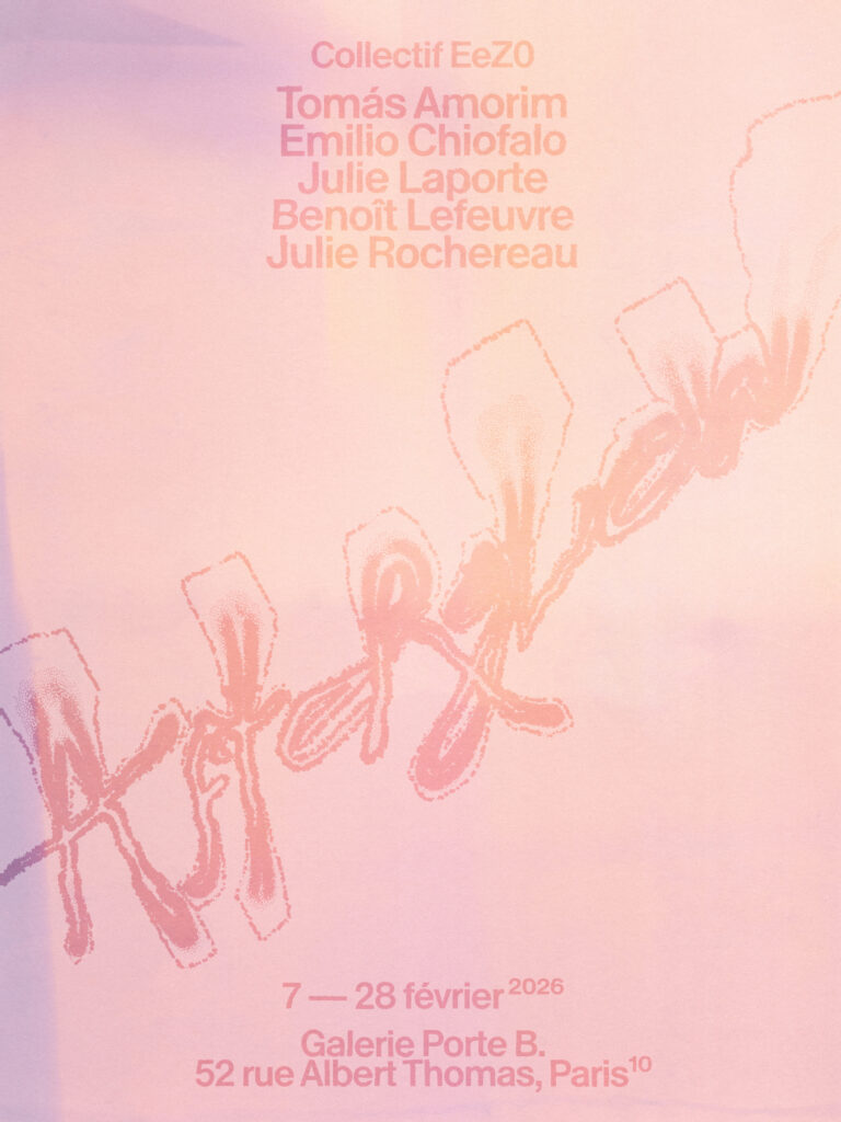 AFTERGLOW, 2026